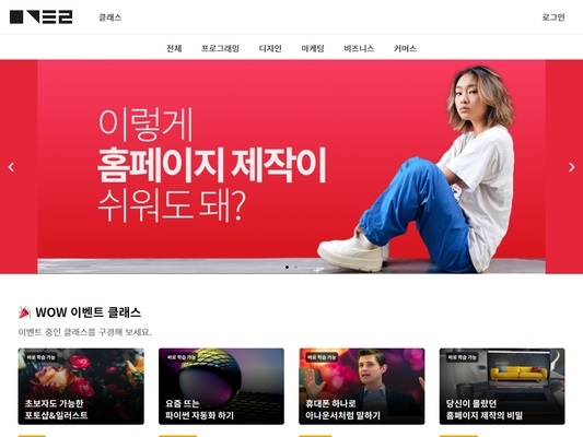데모사이트 (패스트캠퍼스st) 포트폴리오