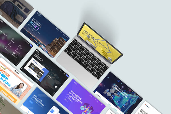스마트 에디션 20% 할인 프로모션