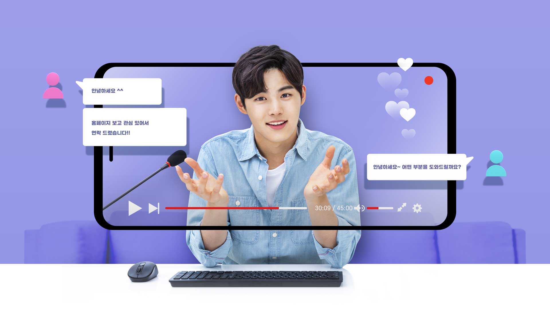 100% 환불 보장 프로모션