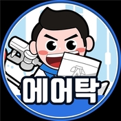 이선호 프로필
